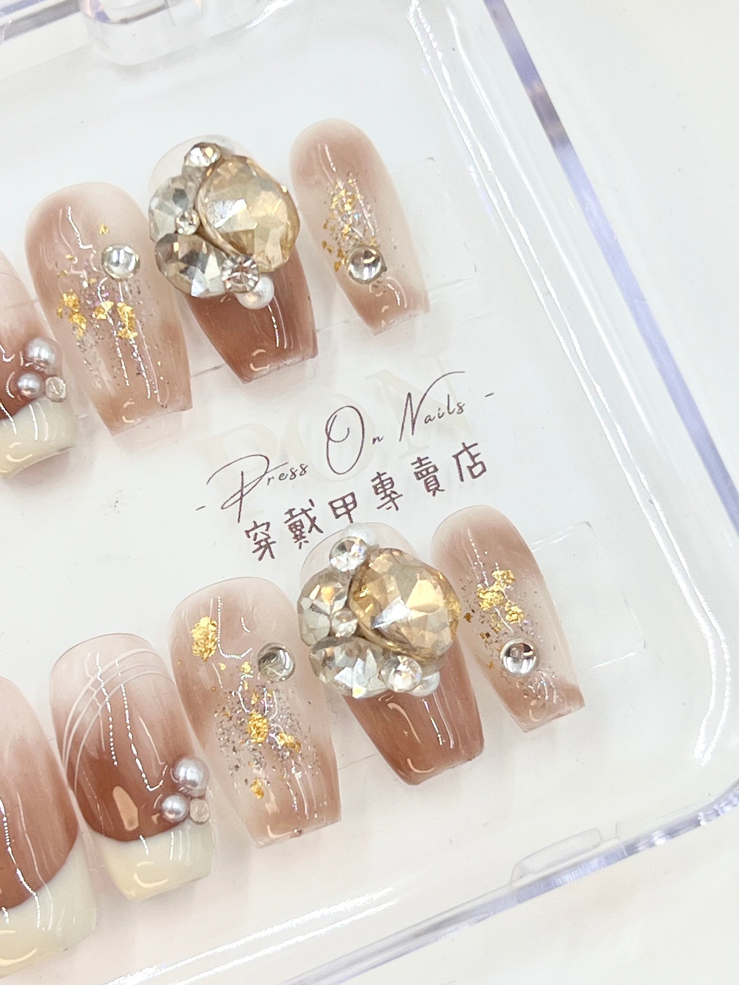 M307 Oolong milk cover press on nails, pure handmade press on nails