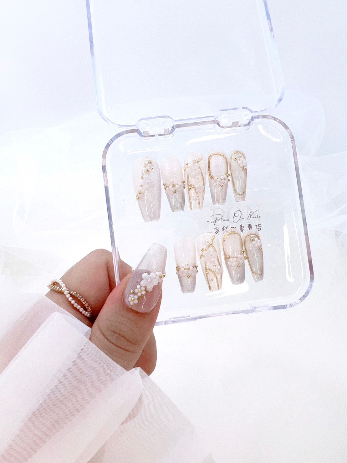 P247 Naked Summer Golden Branches and White Flowers  Long Ladder press on nails